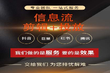 百度推广广告创意案例：吸引眼球的方法